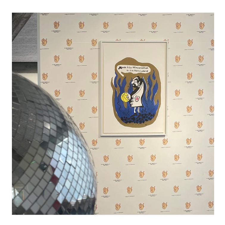 Exposition Bertrand Belin - Boris Beaucarne